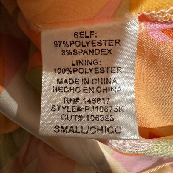 Privy Long Sleeve Romper - Size Small - Picture 4 of 4